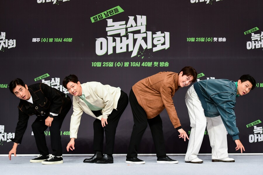 ▲ 차인표 정상훈 류수영 제이쓴(왼쪽부터). 제공| SBS