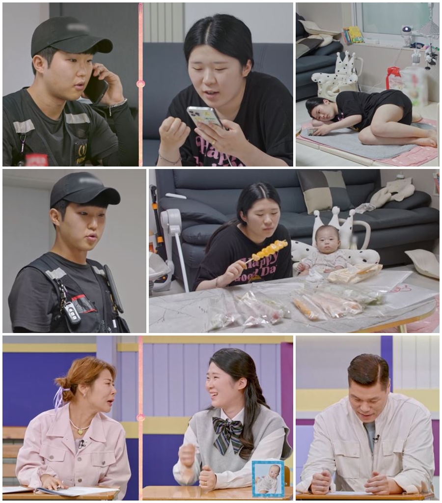 '17세 임신' 김예원, 일주일에 탕후루 10만원 결제…남편도 '폭발'('고딩엄빠4')