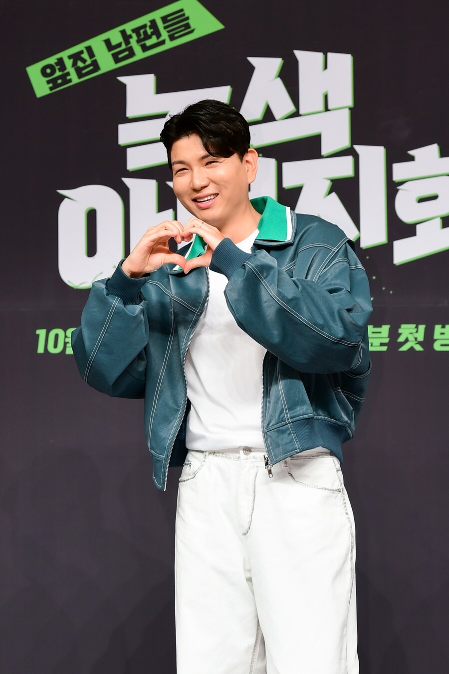 ▲ 제이쓴. 제공| SBS