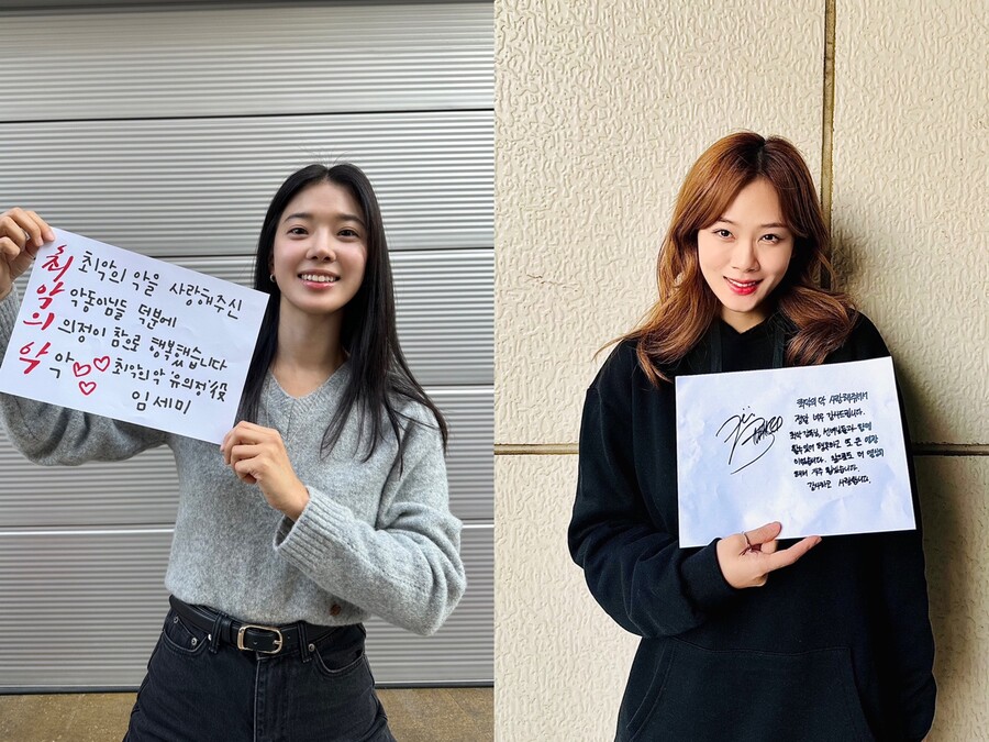 ▲ 최악의악. 제공| 월트디즈니컴퍼니 코리아