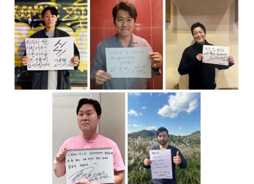 ▲ 최악의악. 제공| 월트디즈니컴퍼니 코리아