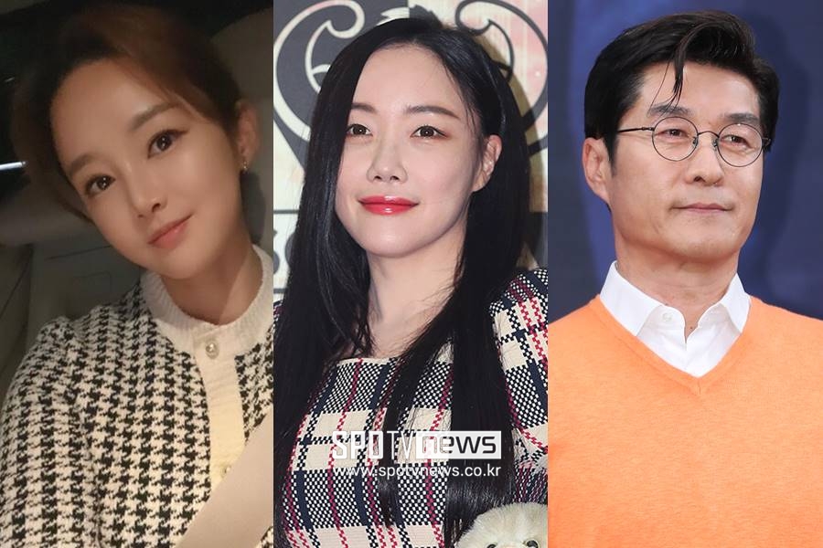 낸시랭·김상중도 당했다…남현희, ♥전청조 공개 3일 만에 '파국엔딩' 닮은꼴[이슈S]