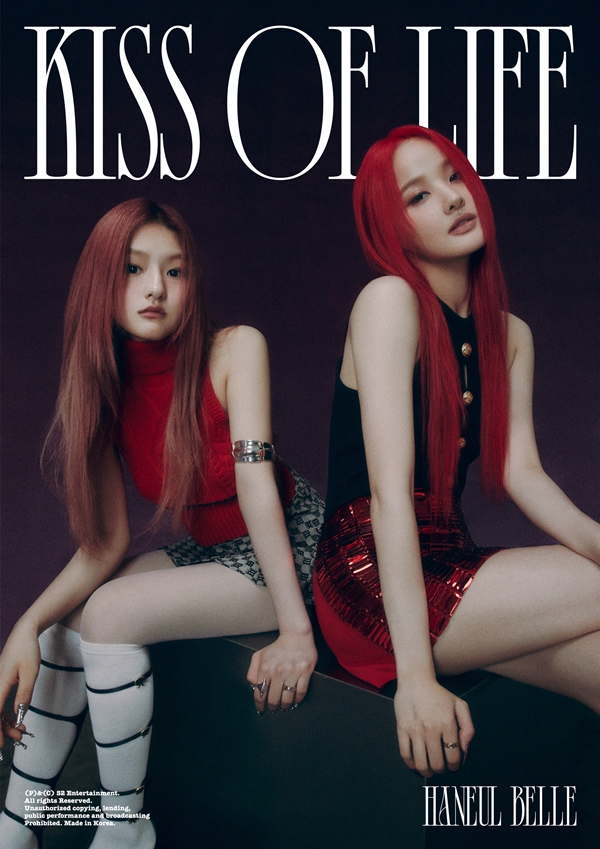 ▲ 11월 8일 새 앨범을 발표하는 키스오브라이프 하늘(왼쪽)과 벨 유닛 사진. 제공|S2엔터테인먼트
