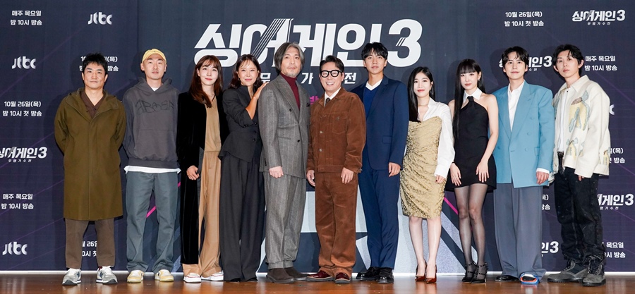 ▲ 싱어게인3. 제공ㅣJTBC