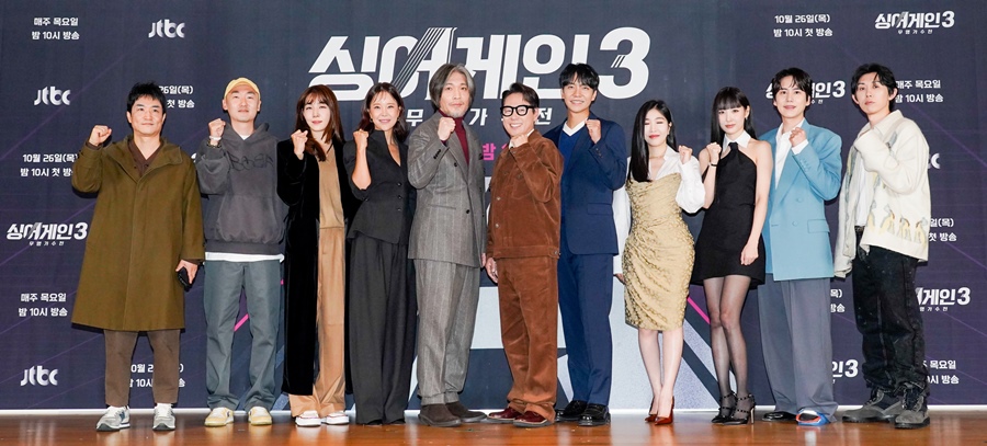 ▲ 싱어게인3. 제공ㅣJTBC