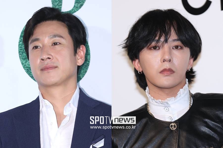 "이선균‧지드래곤에 ○○○도 있다" 무차별 마약 지라시, 연예가 삼중고[종합]