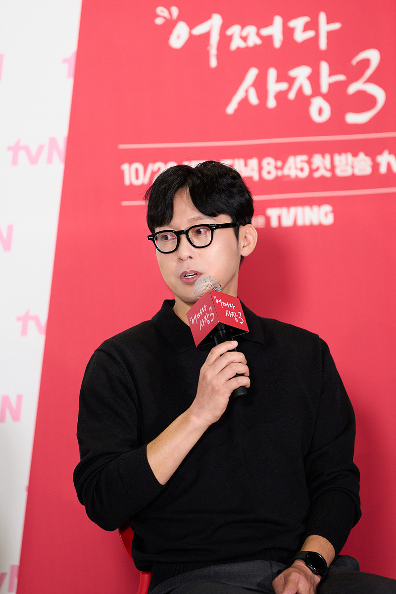 ▲박병은. 제공|tvN