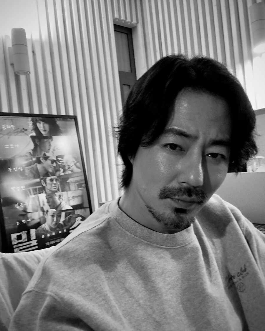 원인 제공은 나홍진 감독? 조인성 수염에 설왕설래→"입금돼서" 본인등판[이슈S]