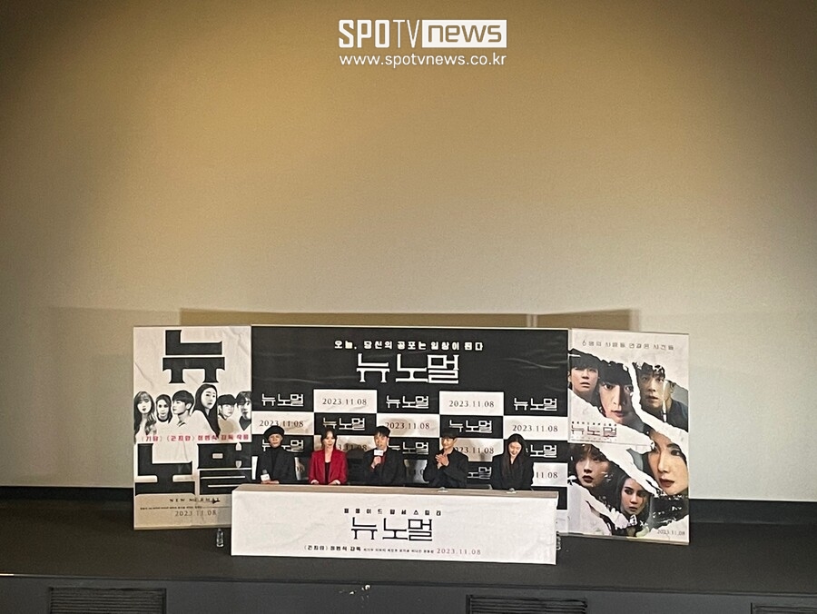'뉴 노멀' 피오 "전역 후 시사회 참석, 감개무량"