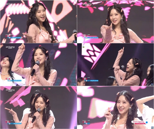 '트로트 아이돌' 송민경, 중독성 '머선일이고'
