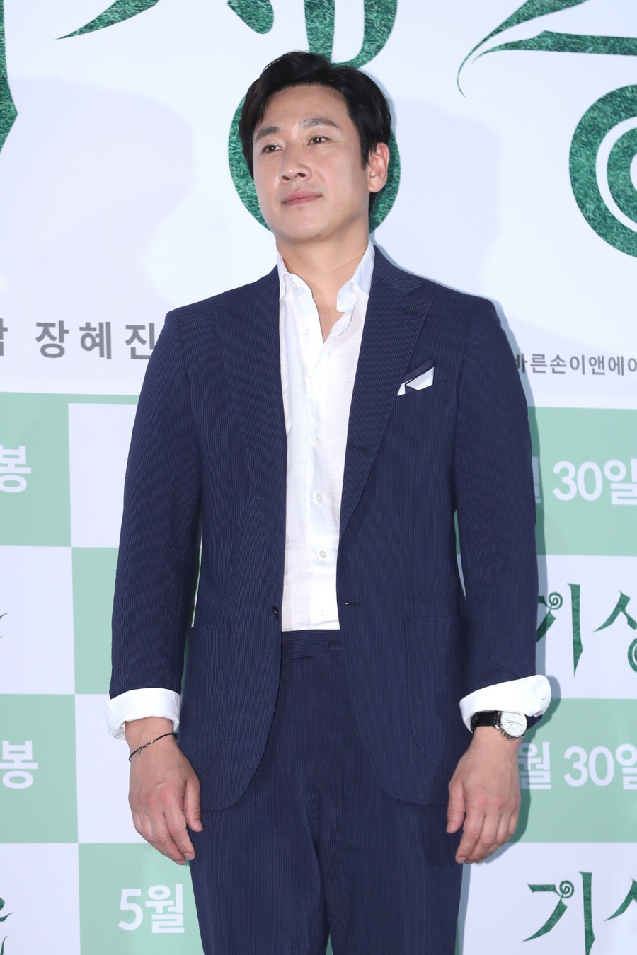 ▲ 배우 이선균. ⓒ곽혜미 기자