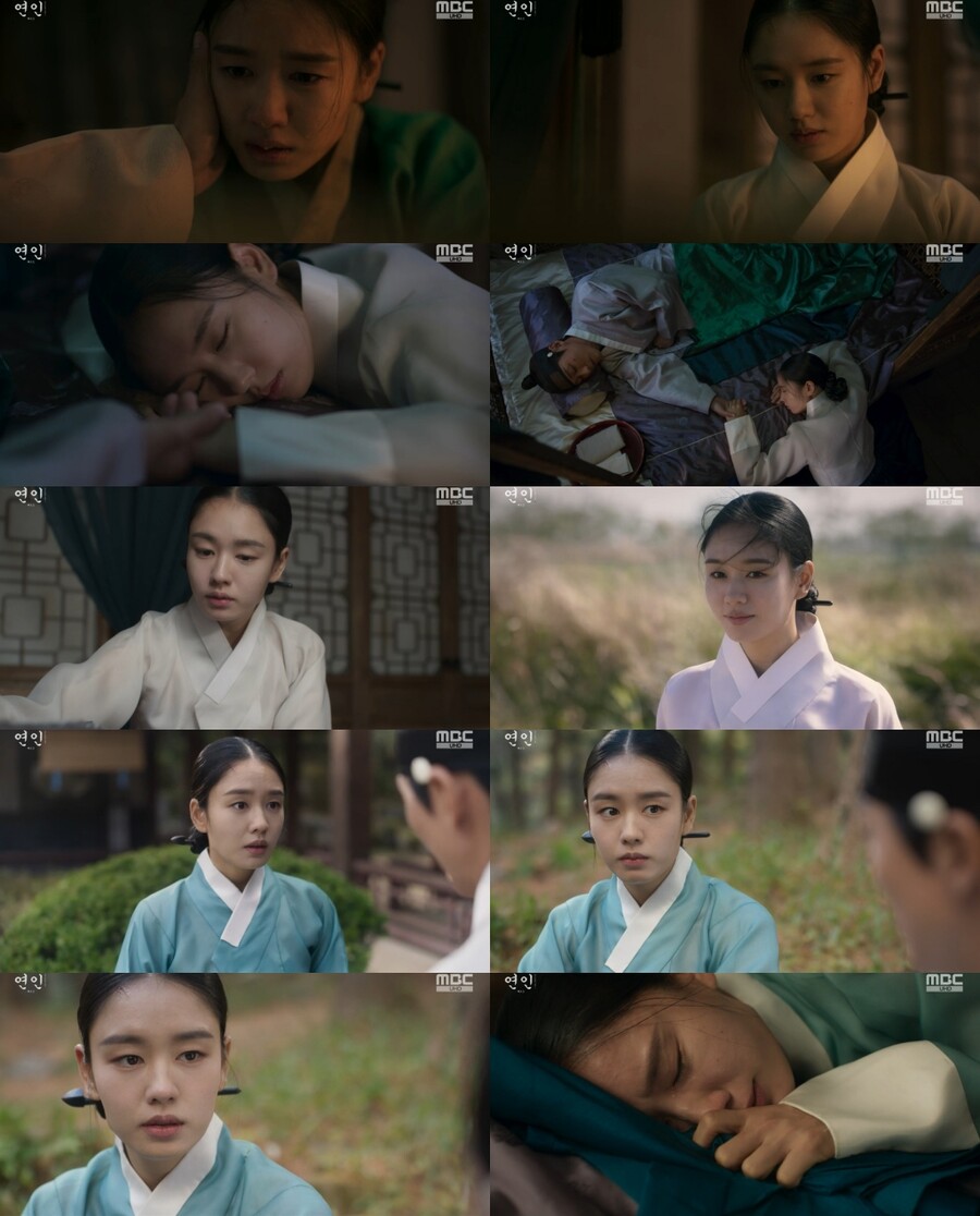 ▲ 안은진. 출처|MBC '연인'