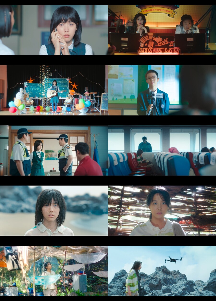 박은빈-이레, 싱크로율 美쳤다…'무인도의 디바' 첫방부터 '흥미진진'[TV핫샷]