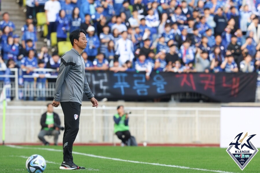 ▲ 수원삼성이 대전하나시티즌전에서 통한의 실점으로 탈꼴찌에 실패했다 ⓒ한국프로축구연맹