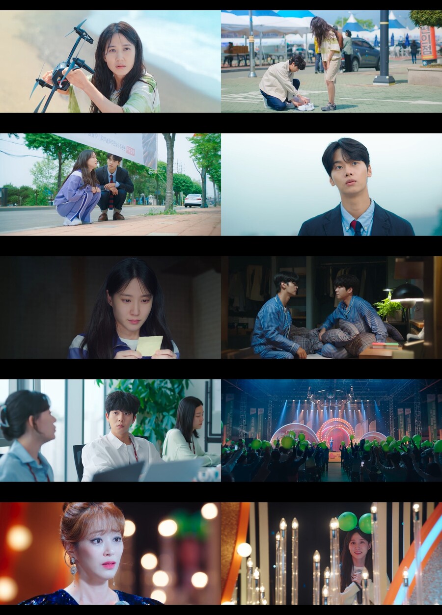 ▲ 무인도의 디바 방송 장면. 제공| tvN