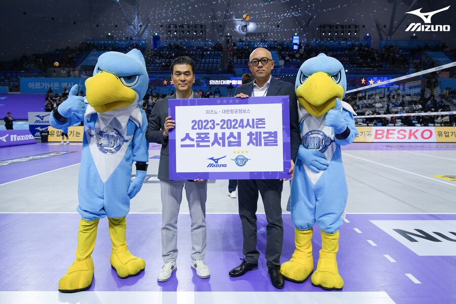 ▲ 스폰서십 체결 ⓒ한국미즈노