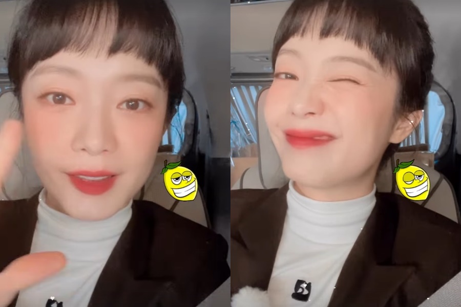 ▲ 전소민. 출처| 전소민 인스타그램