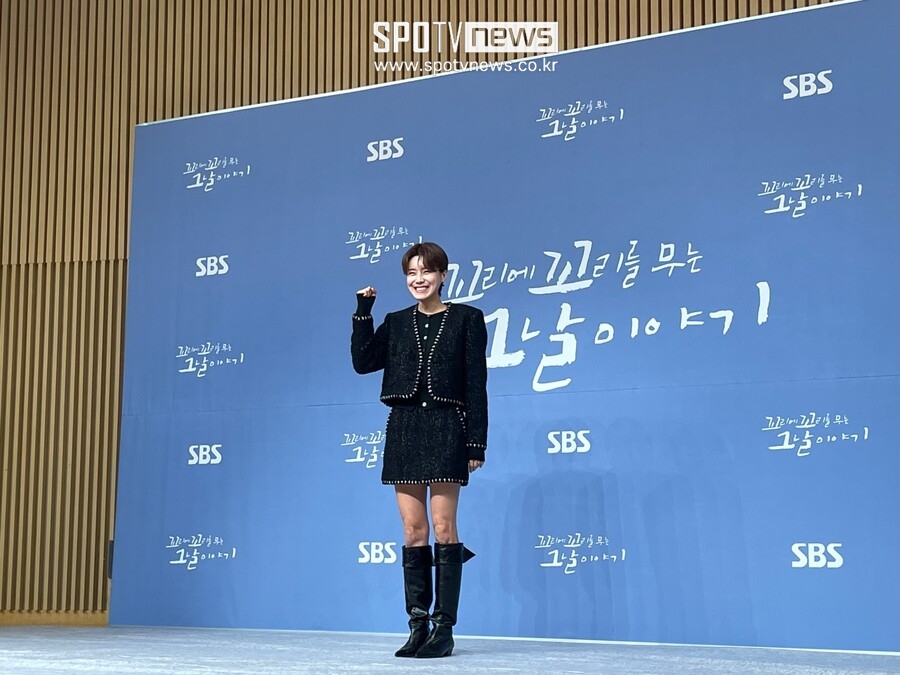 ▲ 꼬꼬무 100회 기자간담회.  ⓒ유은비 기자