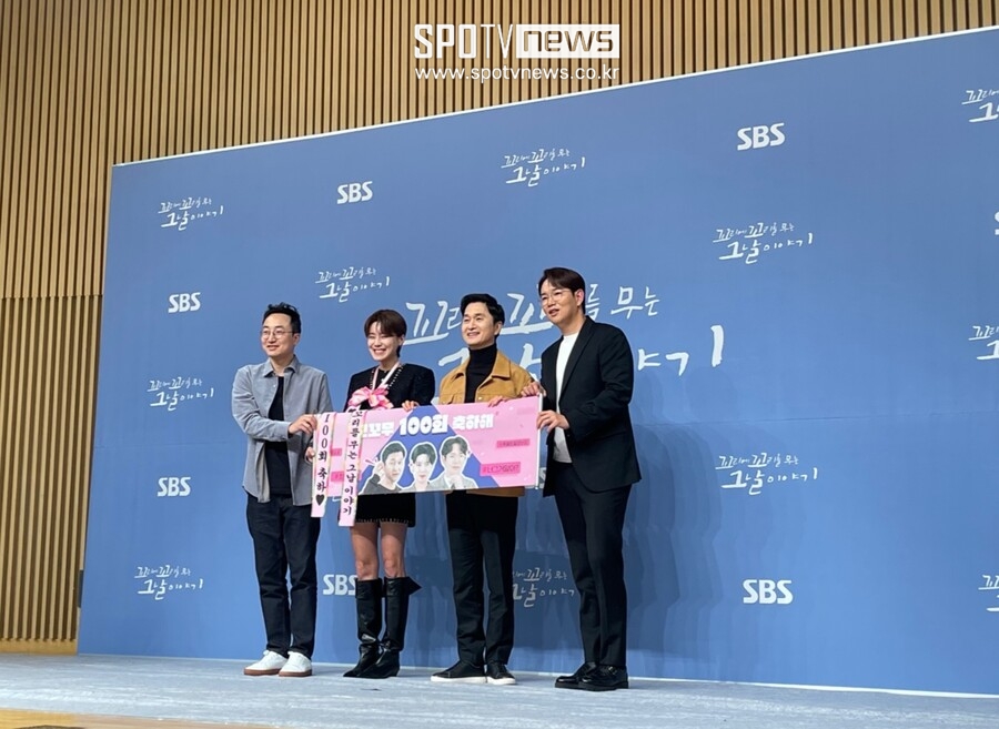 ▲ 꼬꼬무 100회 기자간담회.  ⓒ유은비 기자