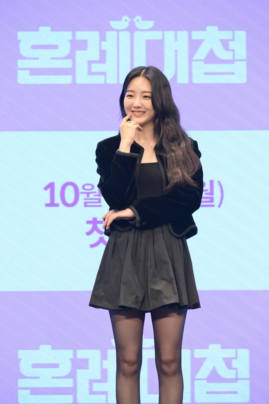 ▲ 조이현. 제공ㅣKBS