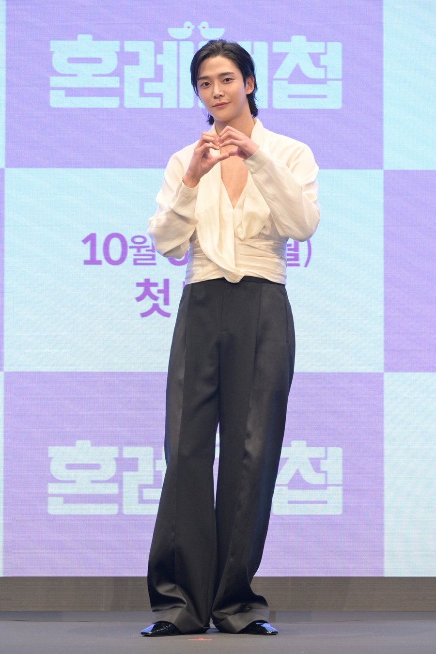 ▲ 로운. 제공ㅣKBS
