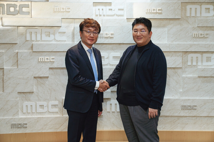 ▲ MBC 안형준 사장(왼쪽), 하이브 방시혁 의장. 제공| MBC