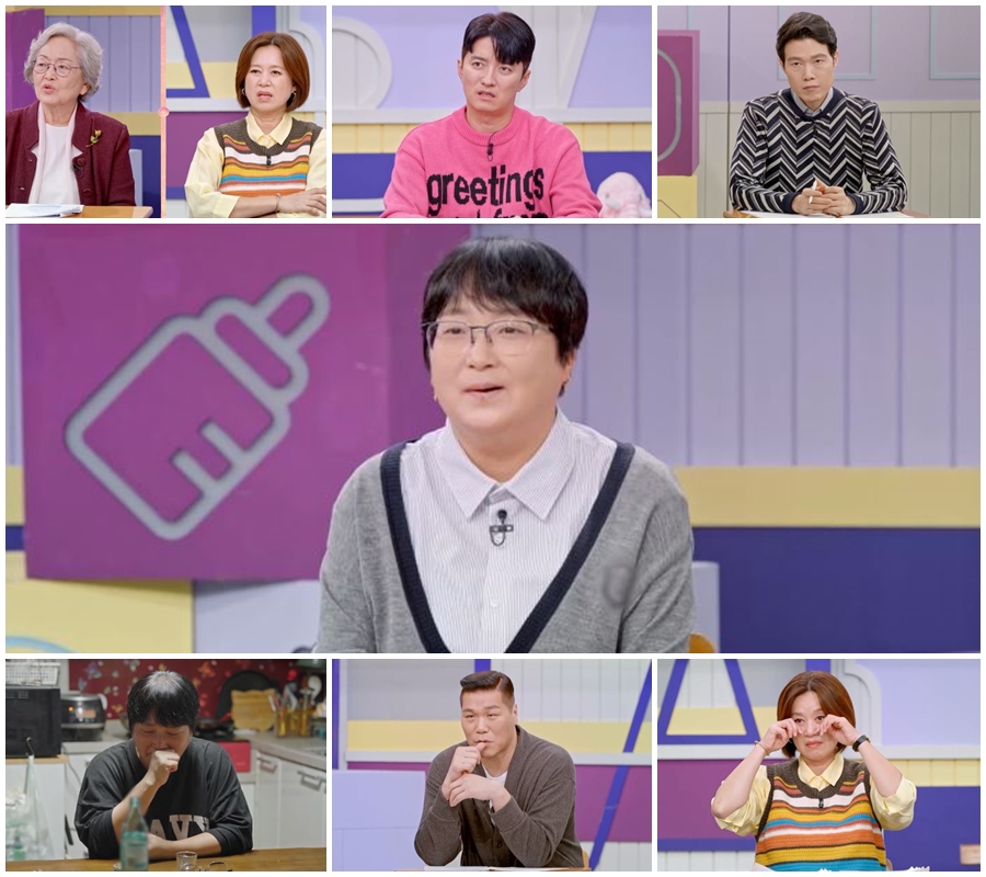 신수정 "사채 빌려 생활비…빚 독촉→남편이 두 아이와 빌라고"('고딩엄빠4')