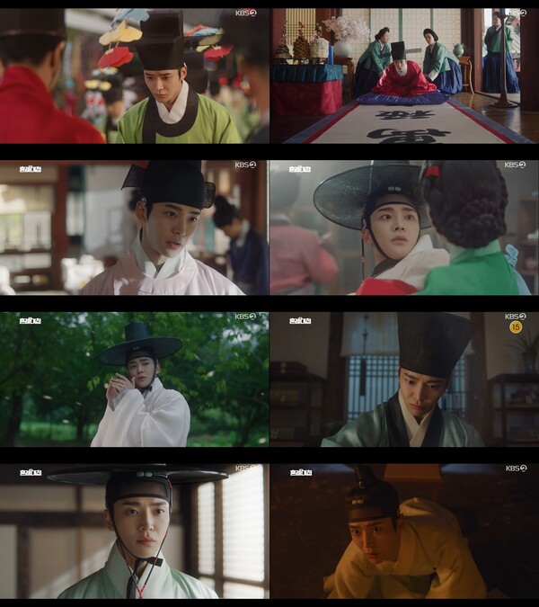 ▲ 30일 방송된 '혼례대첩' 1회에 등장한 로운. 방송화면 캡처