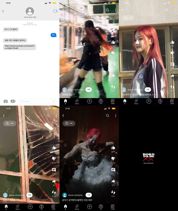 ▲ 키스오브라이프가 빌런으로 변신한 가운데 악행이 쇼트폼 형태로 SNS상으로 퍼지는 모습을 보여준다. 제공|S2엔터테인먼트