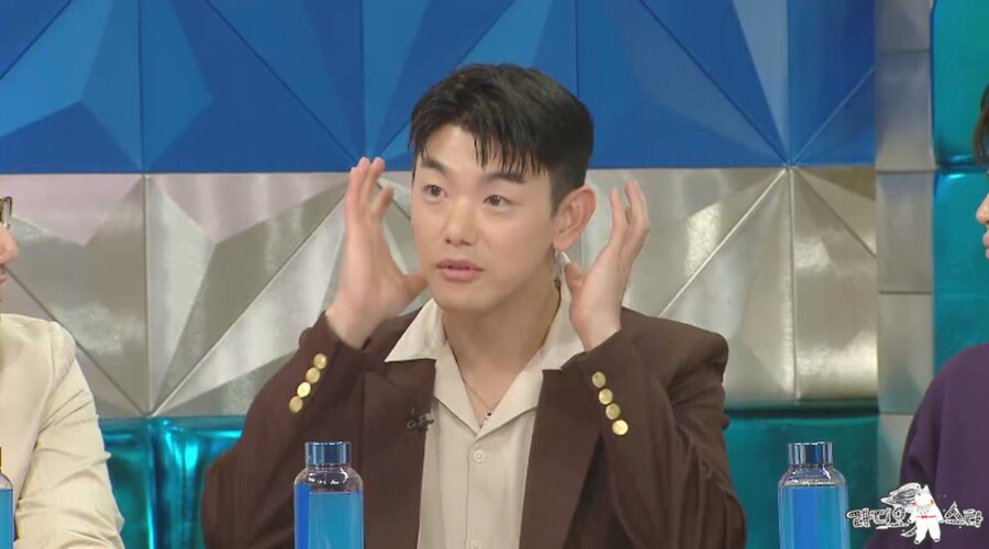 에릭남, 韓-美에 집이 3채 "비행기에서 산다"…공인중개사 전업설 '해명'('라스')