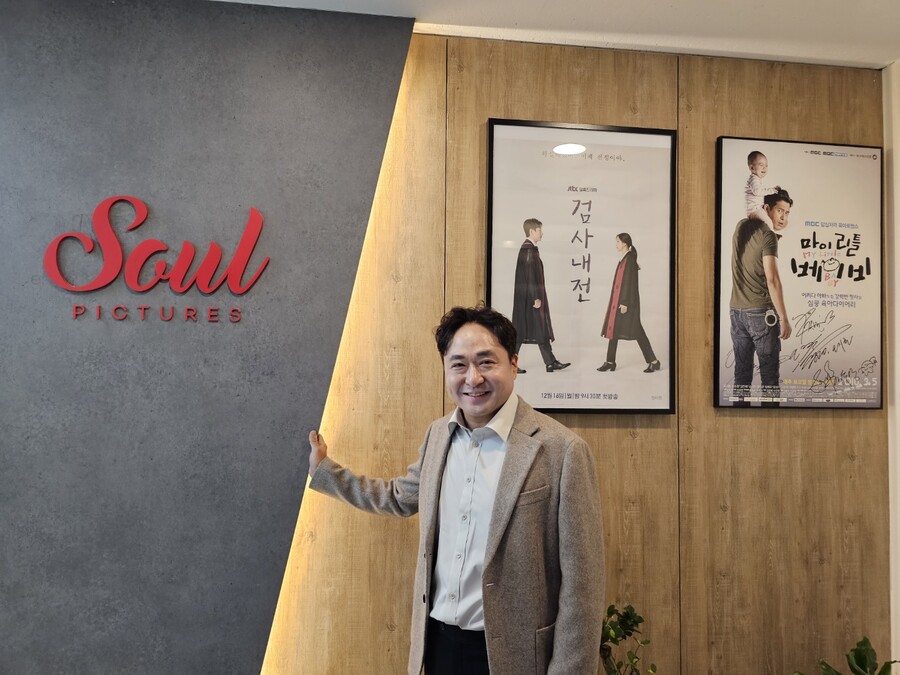 쏘울픽쳐스 조재연 대표 "제작사 위기? 우리에겐 기회죠"[인터뷰S]