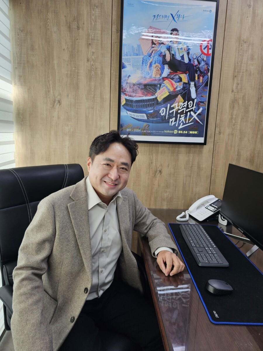 ▲ 조재연 대표. 제공| 쏘울픽쳐스
