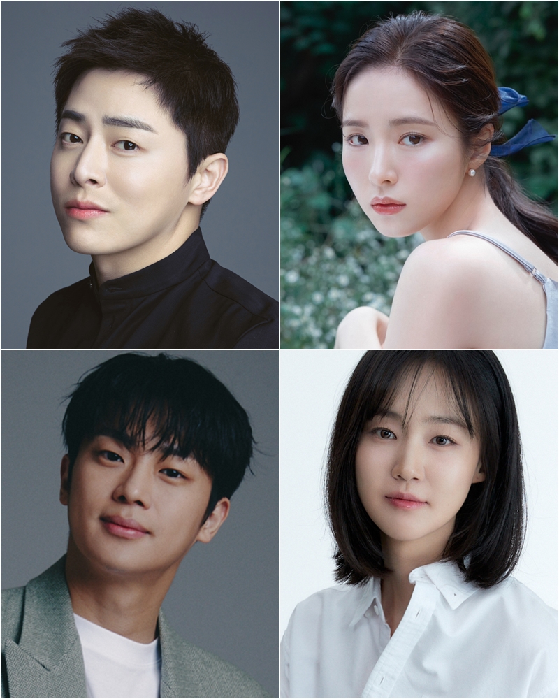 '남장여자 '신세경x'임금' 조정석…'세작, 매혹된 자들',  내년 1월 방송