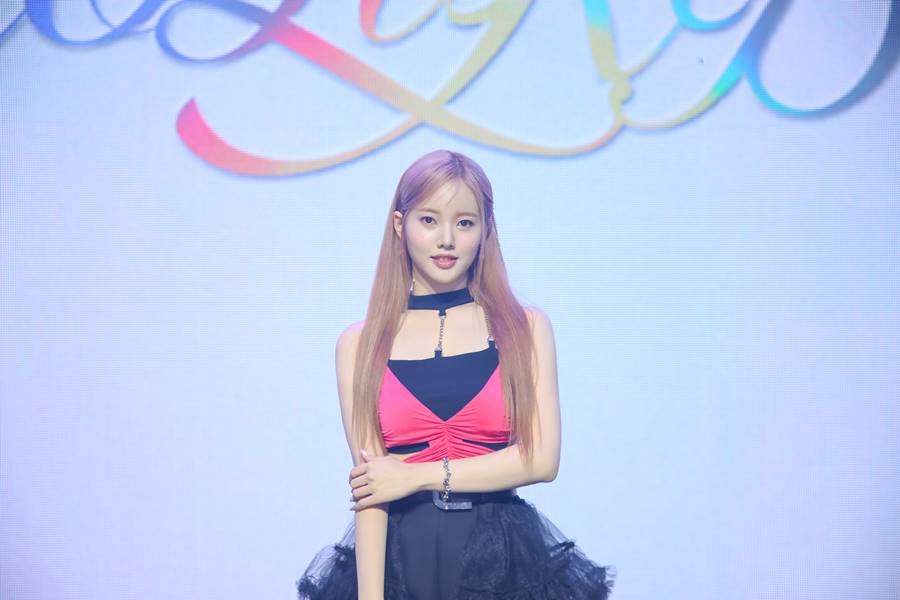 ▲ 위클리 수진. 제공| IST엔터테인먼트