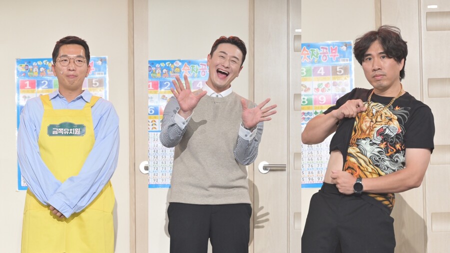 ▲ 개그콘서트 제발회 정범균, 김원효, 정태호. 제공| KBS