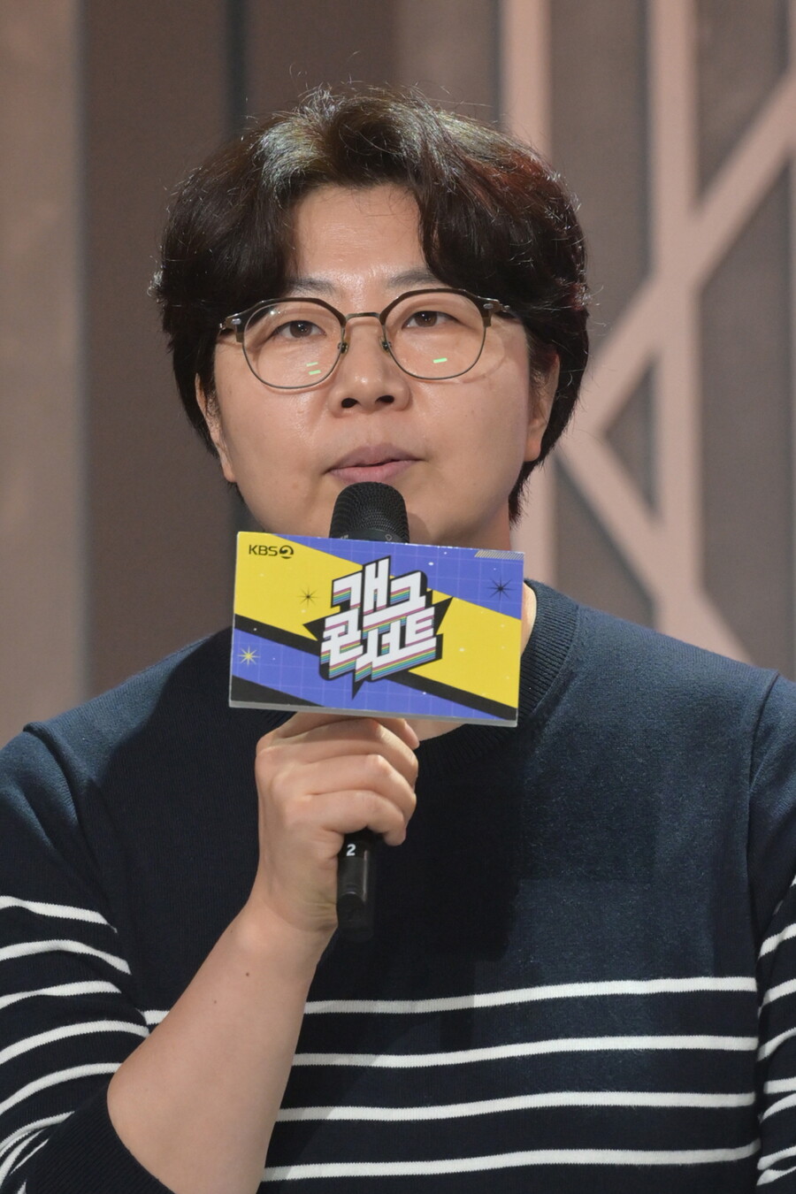 ▲ 개그콘서트 김상미 CP. 제공| KBS