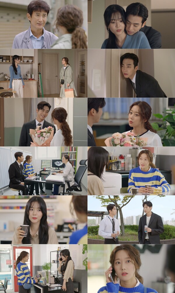 오승아, 기다리던 임신 소식…남편과 절친의 '불륜'에 변화 생기나(세번째 결혼)