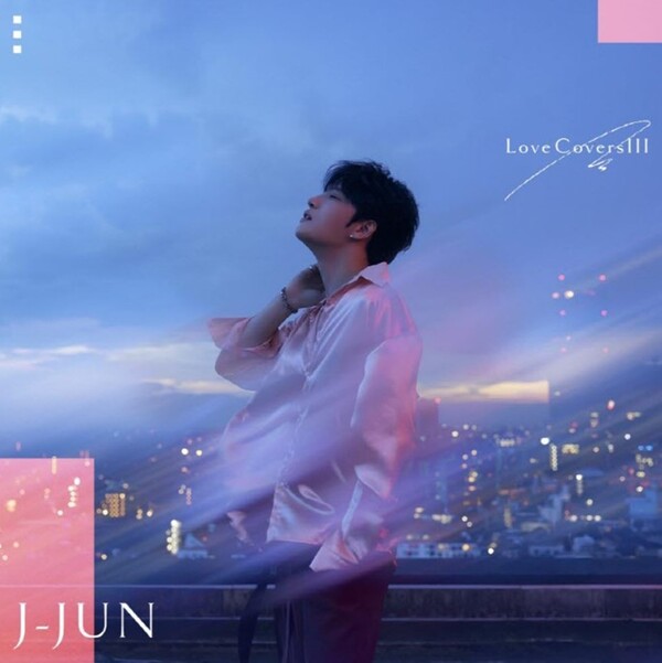 김재중, 3년만에 日오리콘 정상…'러브 커버스 III' 발매와 동시에 각종차트 1위