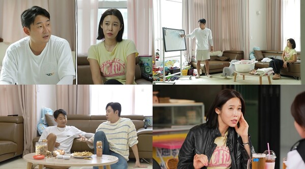 "내가 돈 버는 기계냐"…이천수, 심하은과 넷째 계획에 갈등 폭발(살림남2)