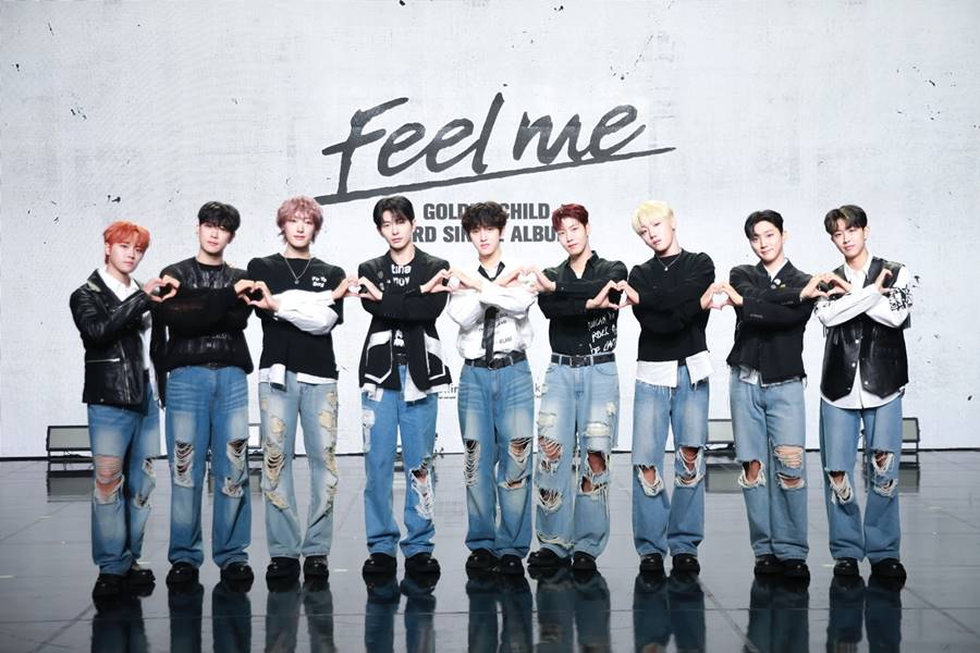 ▲ 골든차일드. 제공| 울림엔터테인먼트