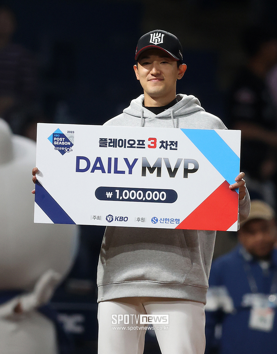 ▲ 고영표 ⓒ곽혜미 기자