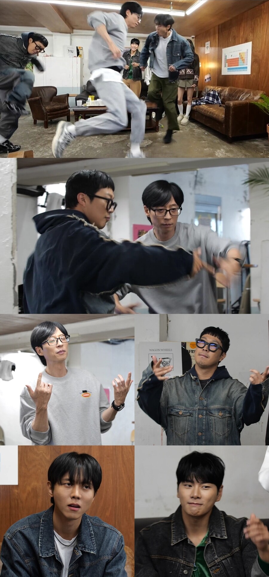 ▲ 제공|MBC '놀면 뭐하니'