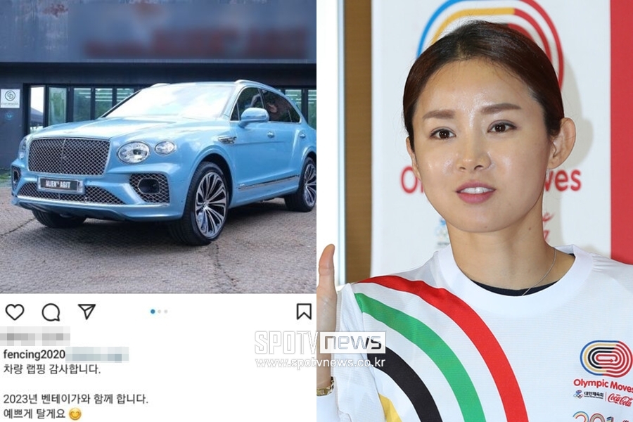 ▲ 출처|스포티비뉴스 DB, 남현희 인스타그램
