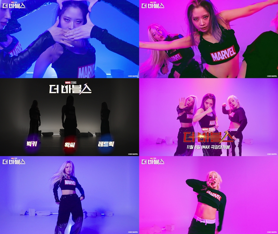 ▲ 더 마블스 스우파. 제공ㅣ월트디즈니컴퍼니코리아
