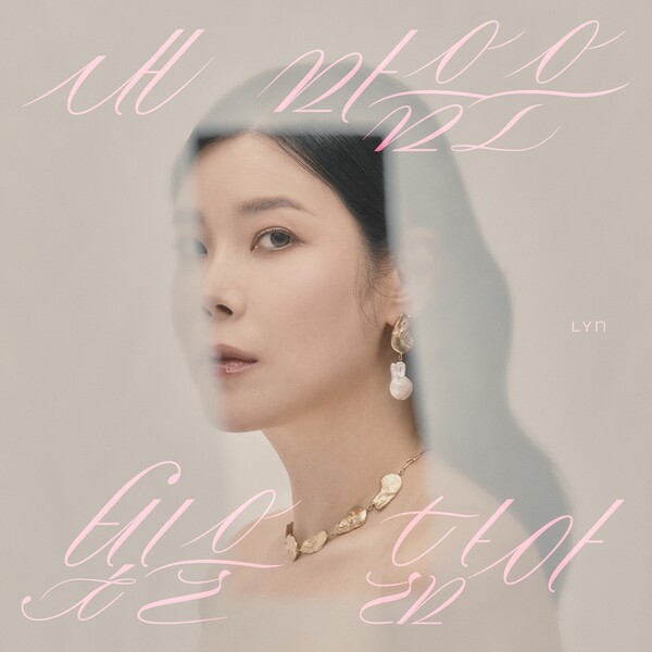 ▲ 린이 3일 신곡 '내 마음은 빛을 닮아'를 발표한다. 제공| 325E&C