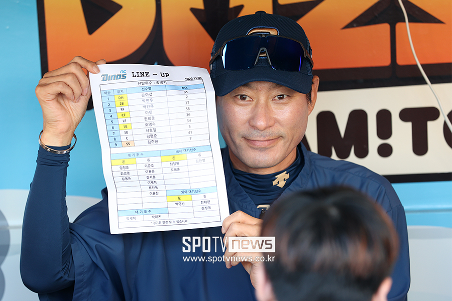 ▲ 강인권 NC 다이노스 감독. ⓒ곽혜미 기자
