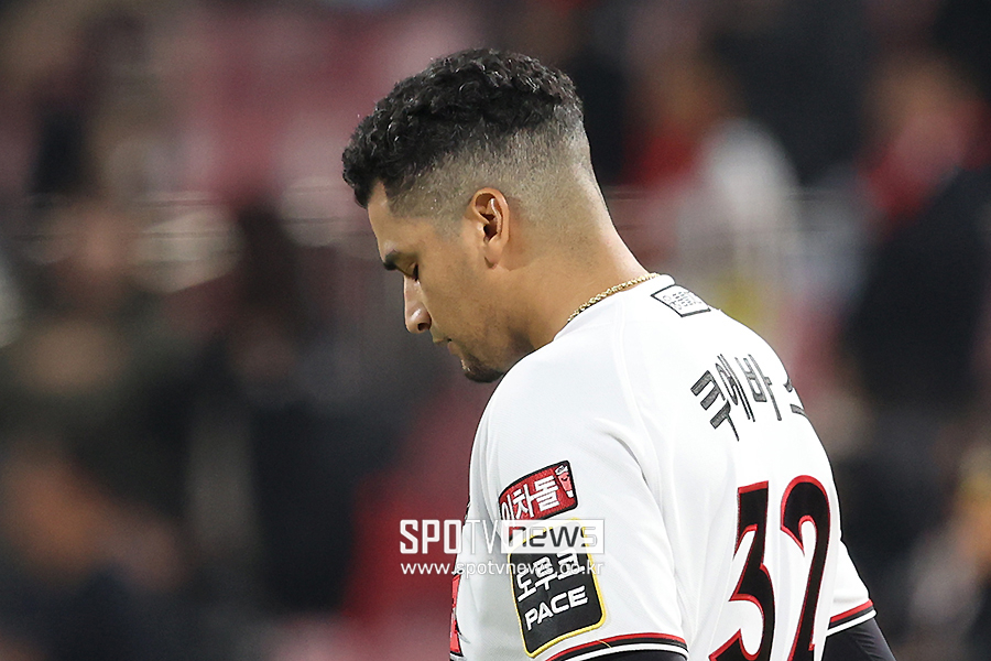 ▲ 쿠에바스 ⓒ곽혜미 기자
