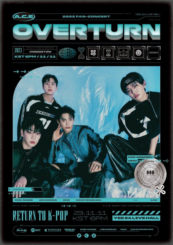 에이스, 군백기 종료…신곡 '에포트리스'→팬콘서트로 열일 '시동'