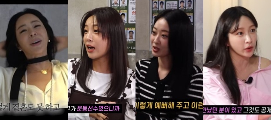 前남친‧前여친 얘기가 어때서…★들의 입담 쿨하고 독해졌다[이슈S]