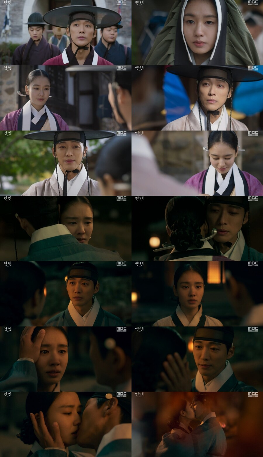 "당신 안아도 될까" '연인' 남궁민X안은진, 드디어 입맞춤…최고 13.8%[TV핫샷]